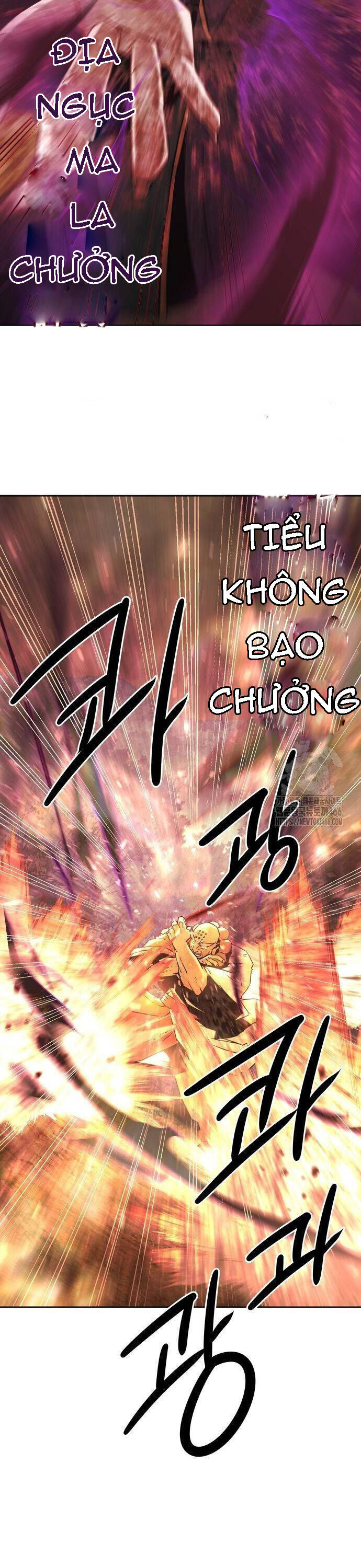 Tiểu Gia Chủ Của Tứ Xuyên Đường Gia Trở Thành Kiếm Thần Chapter 54 - Trang 33