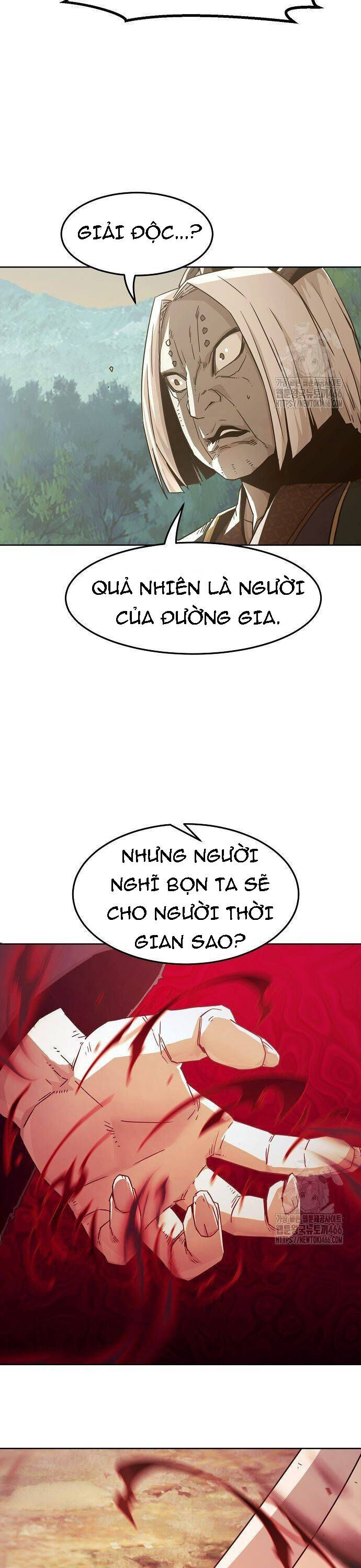 Tiểu Gia Chủ Của Tứ Xuyên Đường Gia Trở Thành Kiếm Thần Chapter 54 - Trang 5