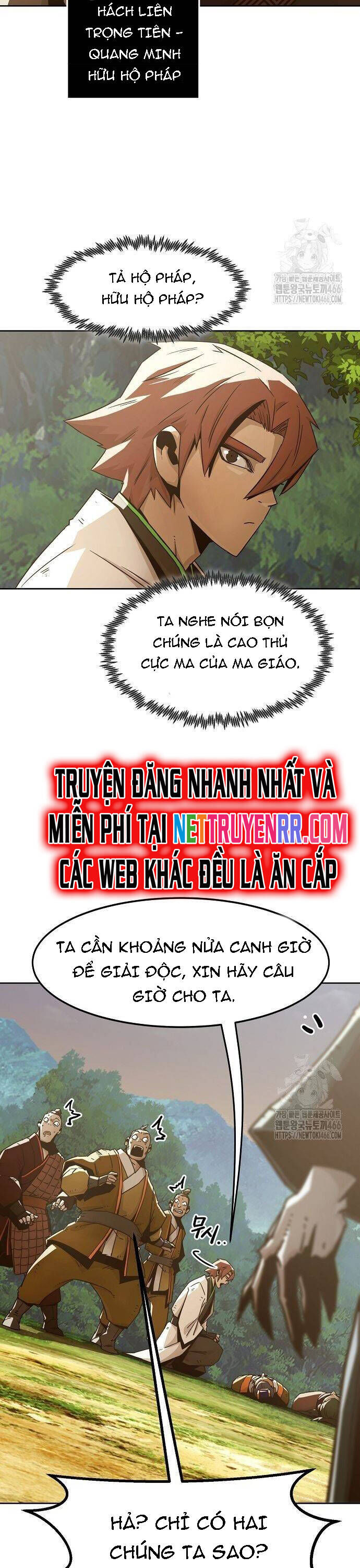 Tiểu Gia Chủ Của Tứ Xuyên Đường Gia Trở Thành Kiếm Thần Chapter 54 - Trang 4