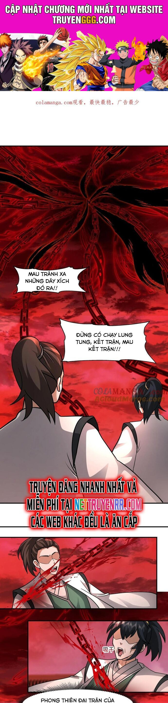 Hỗn Độn Thiên Đế Quyết Chapter 136 - Trang 0