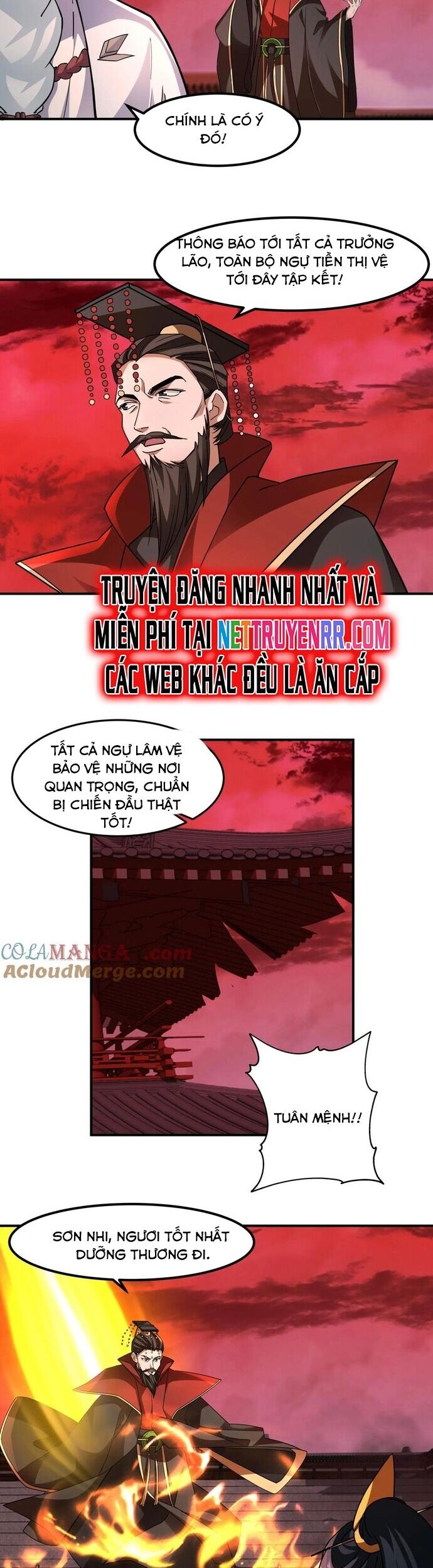 Hỗn Độn Thiên Đế Quyết Chapter 135 - Trang 1