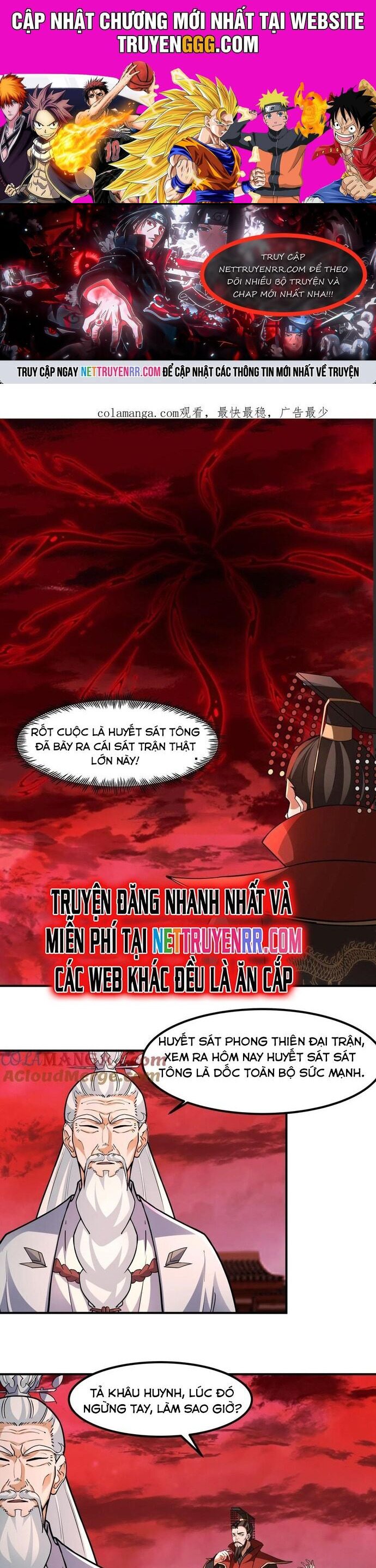 Hỗn Độn Thiên Đế Quyết Chapter 135 - Trang 0