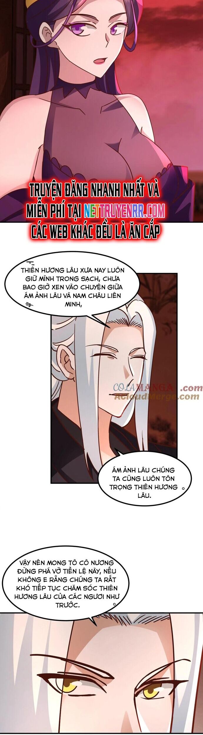 Hỗn Độn Thiên Đế Quyết Chapter 135 - Trang 5