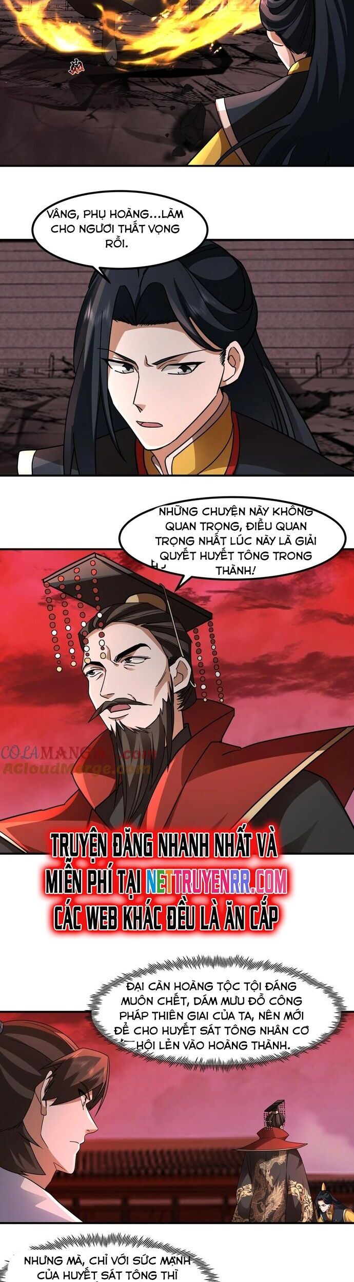 Hỗn Độn Thiên Đế Quyết Chapter 135 - Trang 2