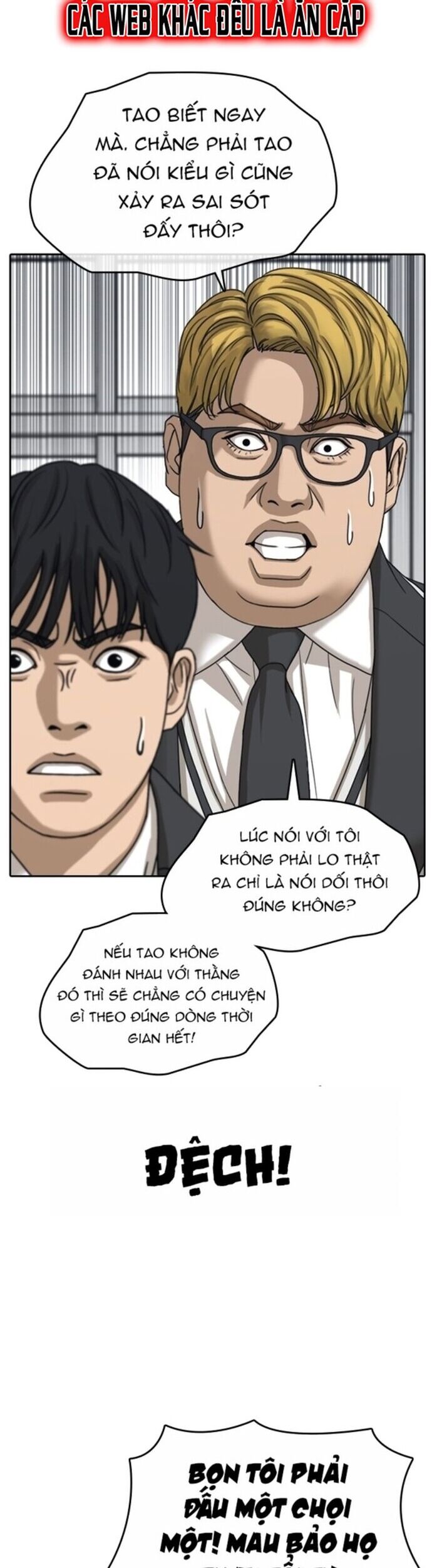 Những Mảnh Đời Tan Vỡ Chapter 70 - Trang 1