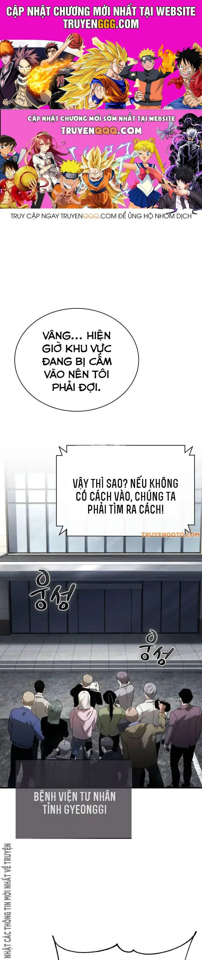 Ác Quỷ Trở Lại Học Đường Chapter 77 - Trang 0