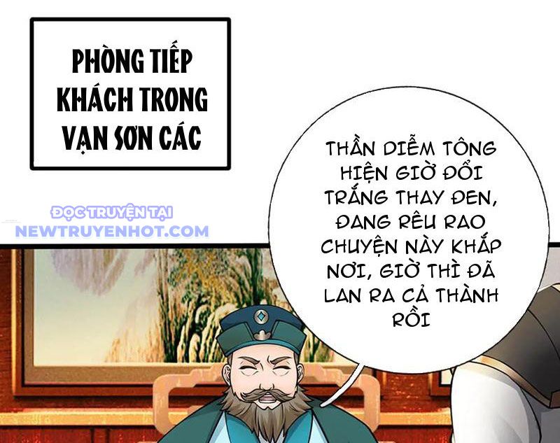 Ta Có Thể Tấn Công Không Giới Hạn chapter 73 - Trang 13