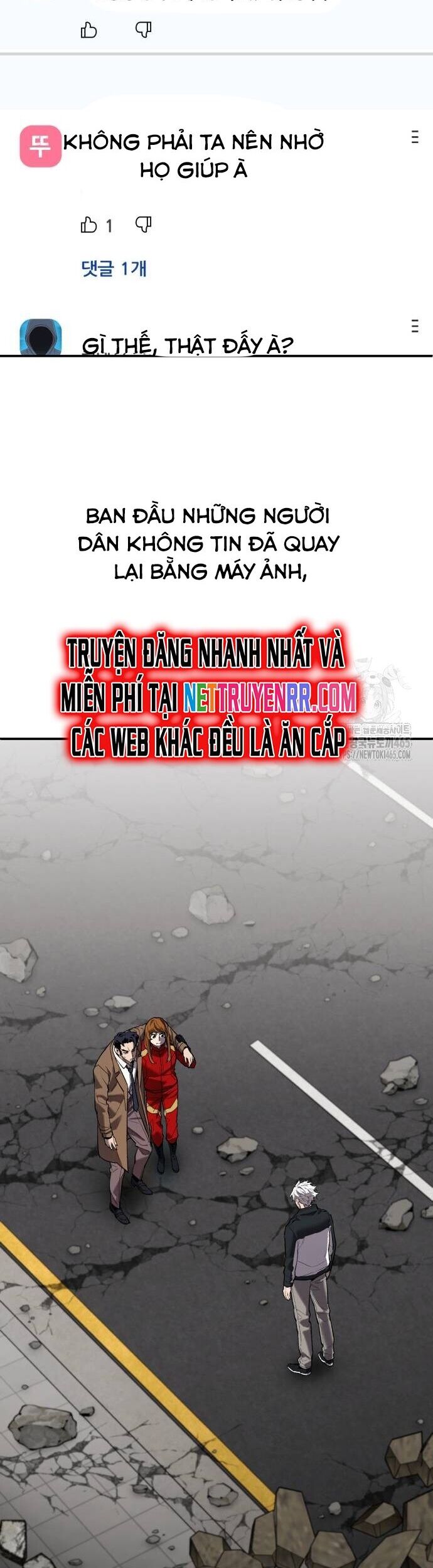 Phá Bỏ Giới Hạn Chapter 174 - Trang 15