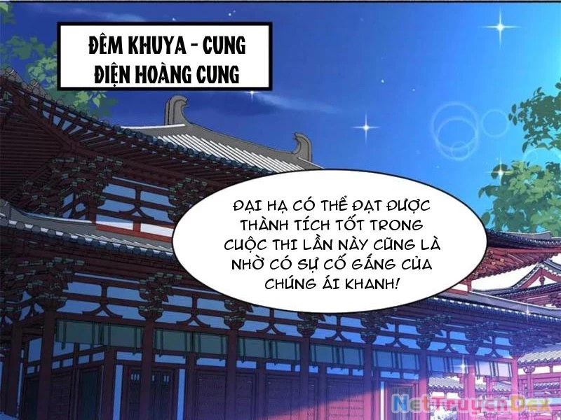 Công Tử Biệt Tú! Chapter 191 - Trang 24