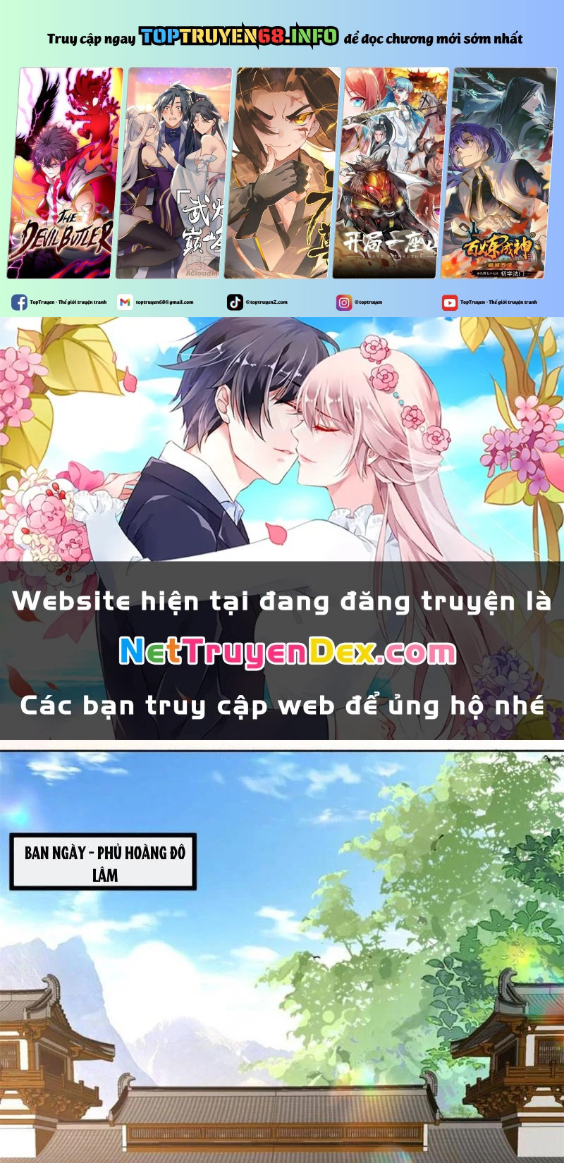 Công Tử Biệt Tú! Chapter 191 - Trang 0