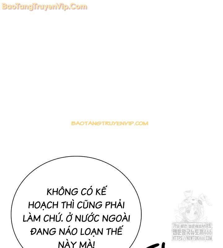 Sống Như Một Diễn Viên Chapter 117 - Trang 66