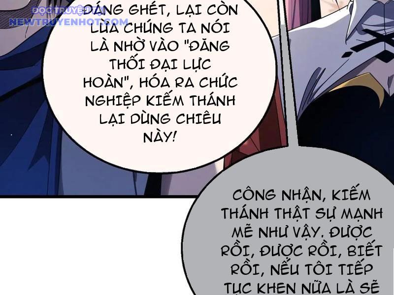 Toàn Dân Chuyển Chức: Bị Động Của Ta Vô Địch chapter 58 - Trang 90