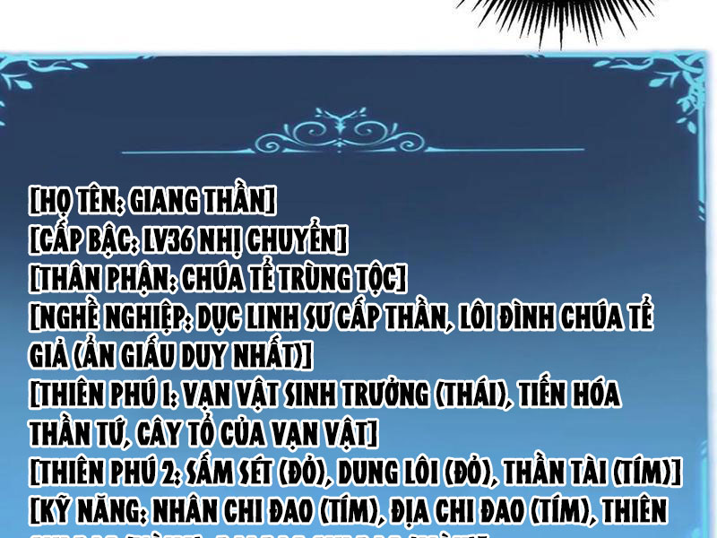 Ta Là Chúa Tể Trùng Độc Chapter 41 - Trang 24