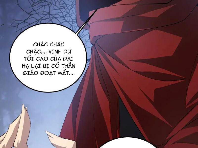 Ta Là Chúa Tể Trùng Độc Chapter 41 - Trang 80