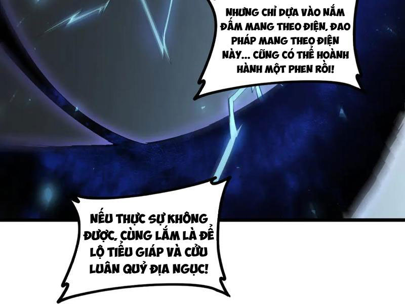 Ta Là Chúa Tể Trùng Độc Chapter 41 - Trang 31