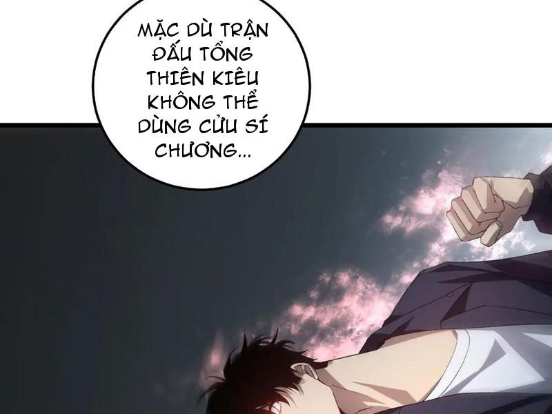 Ta Là Chúa Tể Trùng Độc Chapter 41 - Trang 29