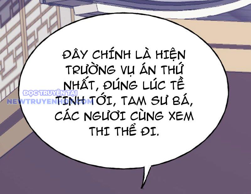 Kỳ Tinh Lục chapter 11 - Trang 109