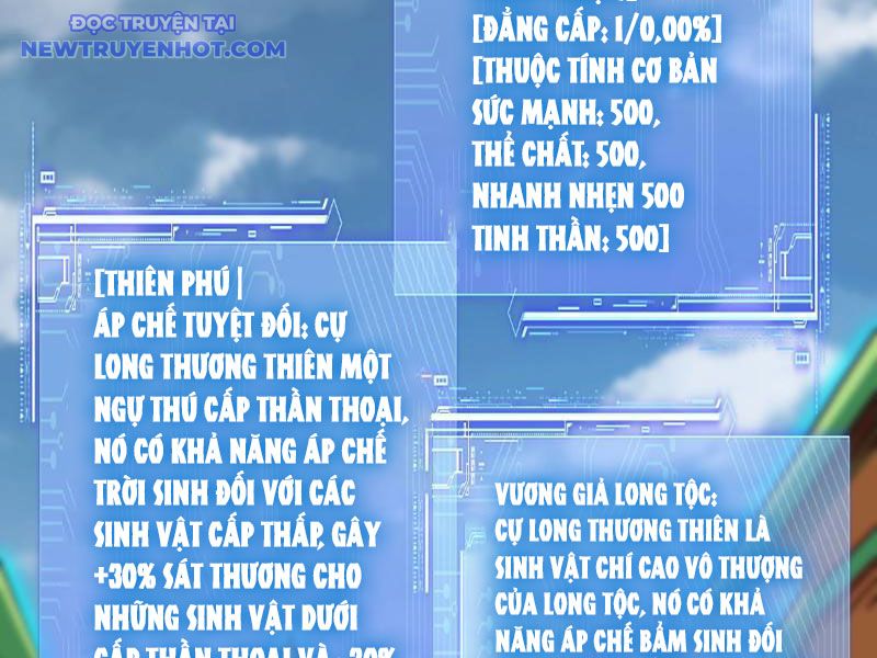 Bắt đầu chuyển chức tài thần, ta chuyển hóa triệu vạn thần sủng chapter 4 - Trang 13