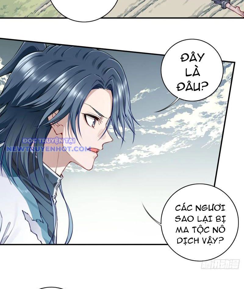 Ta Dùng Cơ Bắp Xưng Bá Tu Tiên Giới chapter 76 - Trang 41