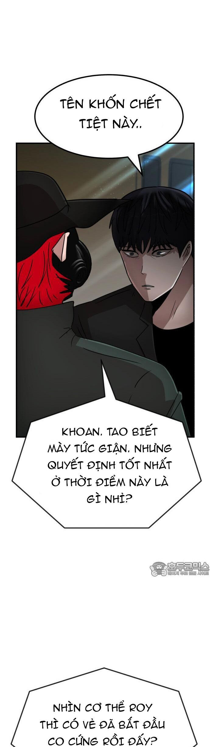 Coin Báo Thù Chapter 45 - Trang 16