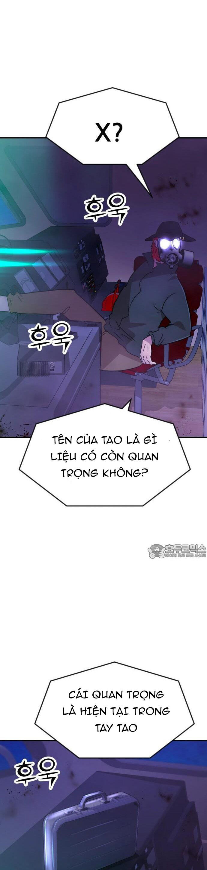 Coin Báo Thù Chapter 45 - Trang 6