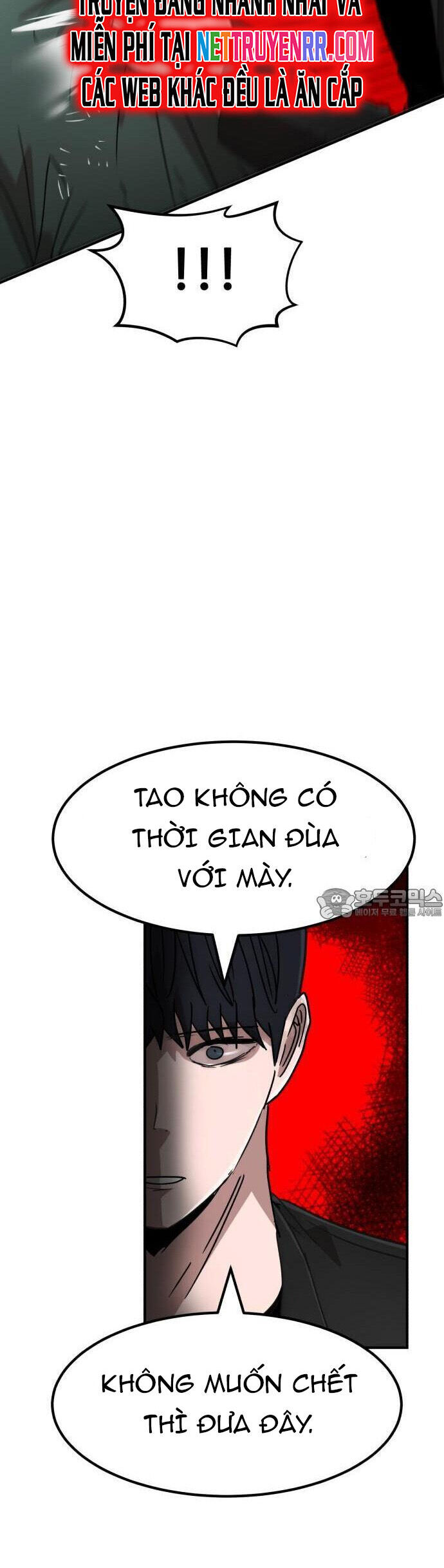 Coin Báo Thù Chapter 45 - Trang 14