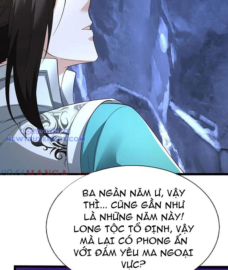 Ta Có Thể Cướp Đoạt Cơ Duyên chapter 73 - Trang 22