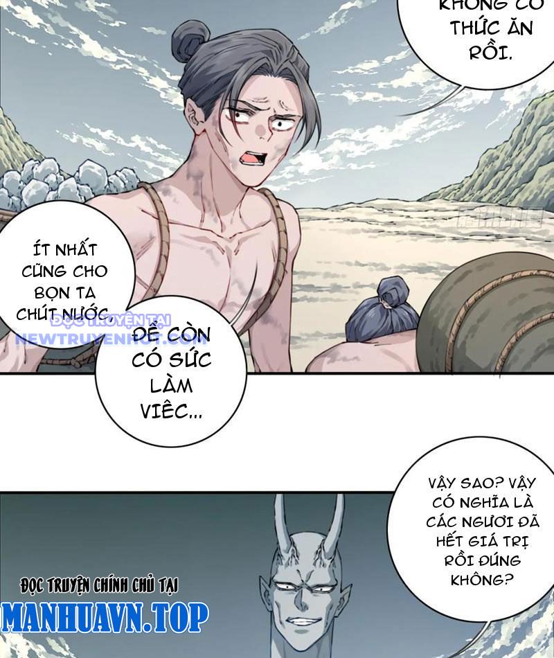 Ta Dùng Cơ Bắp Xưng Bá Tu Tiên Giới chapter 76 - Trang 10