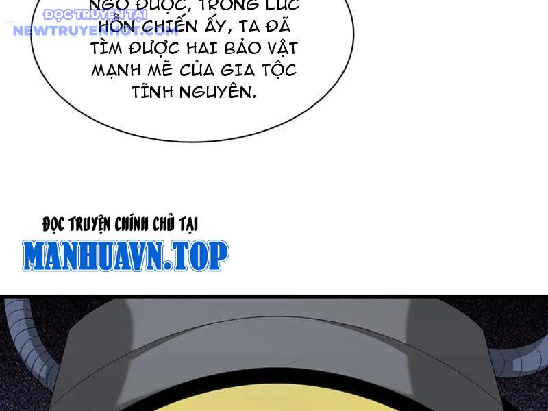 Kỷ Nguyên Kỳ Lạ chapter 410 - Trang 17