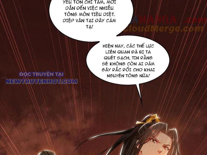 Ta Có Tốc Độ Đánh Nhanh Gấp Trăm Vạn Lần chapter 98 - Trang 8