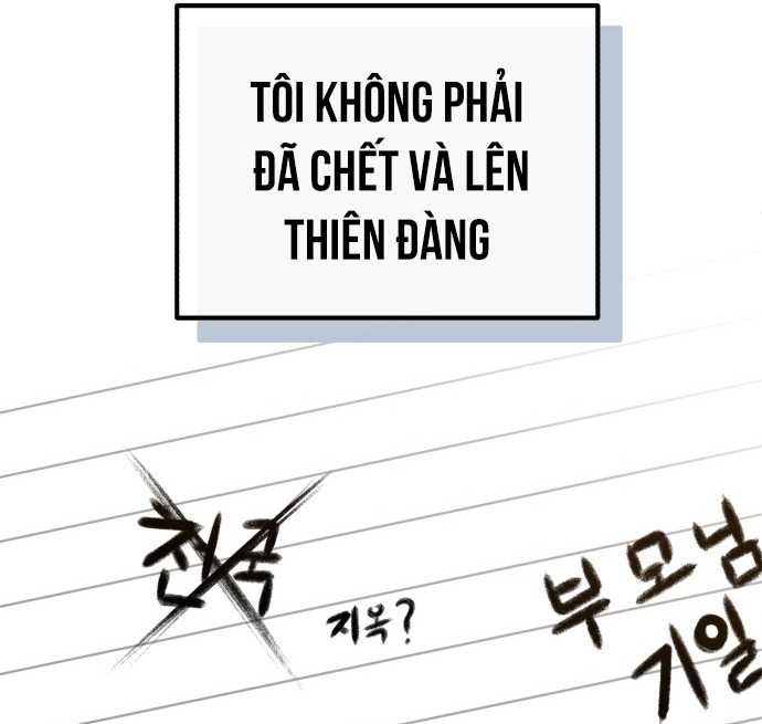 Thiên Tài Bình Dị Chapter 1 - Trang 163