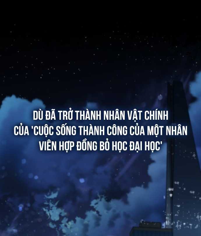 Thiên Tài Bình Dị Chapter 1 - Trang 54