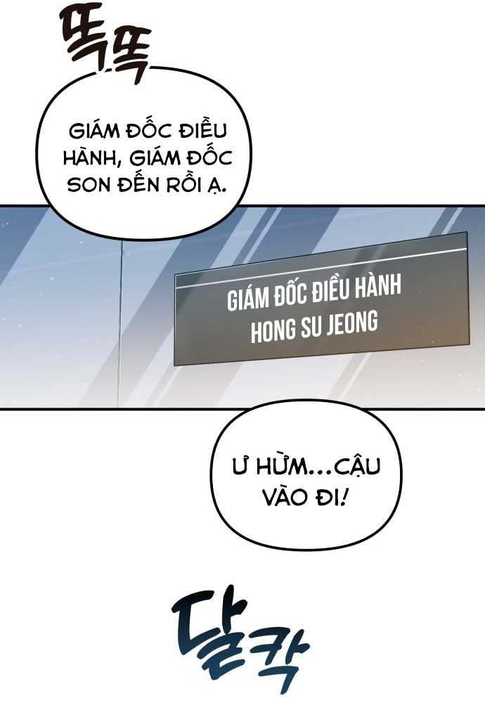 Thiên Tài Bình Dị Chapter 1 - Trang 14