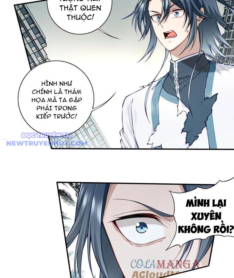 Ta Dùng Cơ Bắp Xưng Bá Tu Tiên Giới chapter 75 - Trang 16