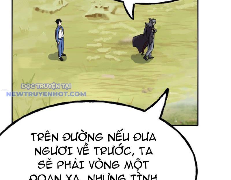 Kỳ Tinh Lục chapter 11 - Trang 53