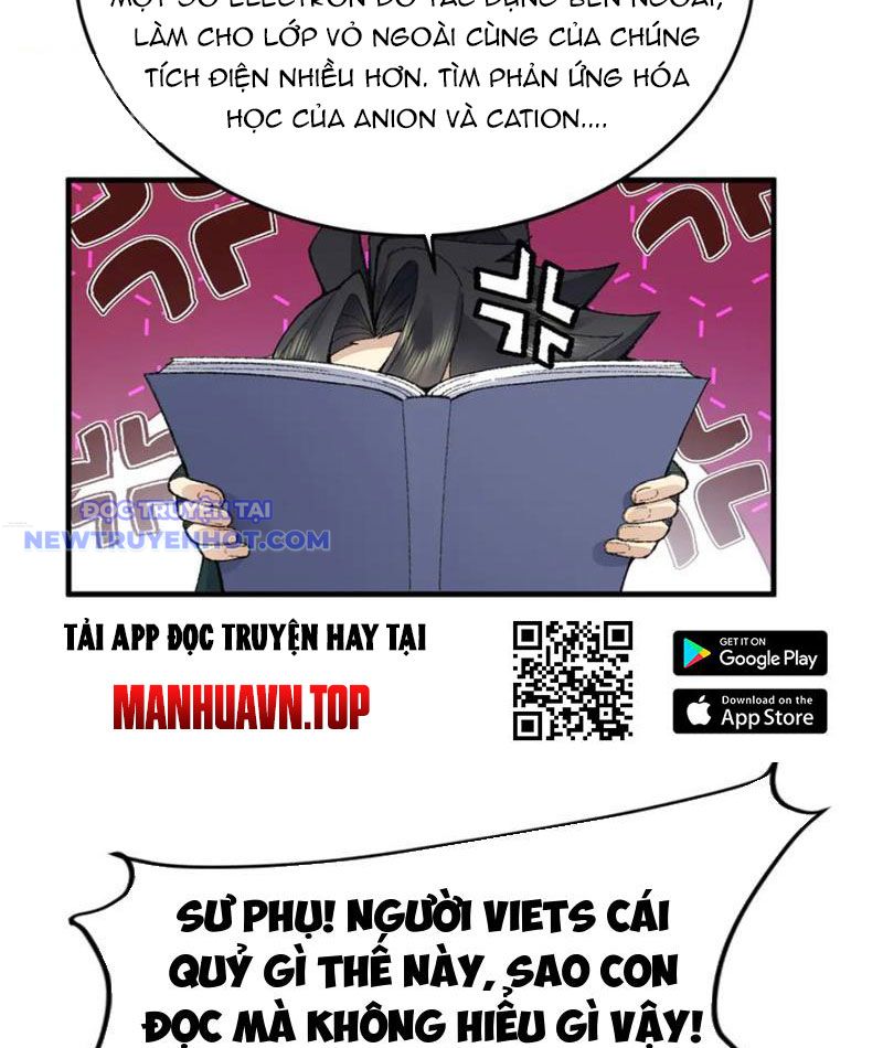 Nhị Sư Huynh Tuy Là Phàm Nhân Nhưng Rất Mạnh Mẽ chapter 84 - Trang 94