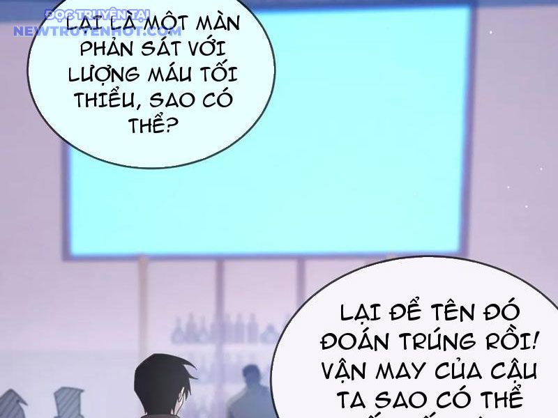 Toàn Dân Chuyển Chức: Bị Động Của Ta Vô Địch chapter 58 - Trang 3