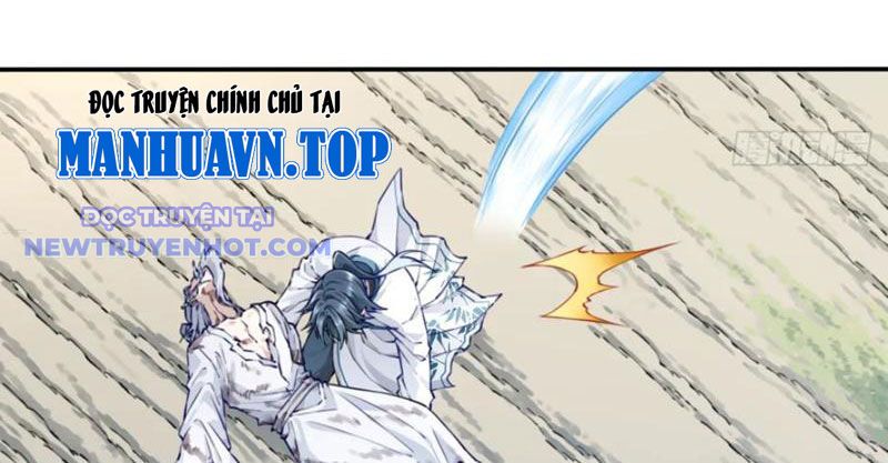 Ta Dùng Cơ Bắp Xưng Bá Tu Tiên Giới chapter 77 - Trang 37