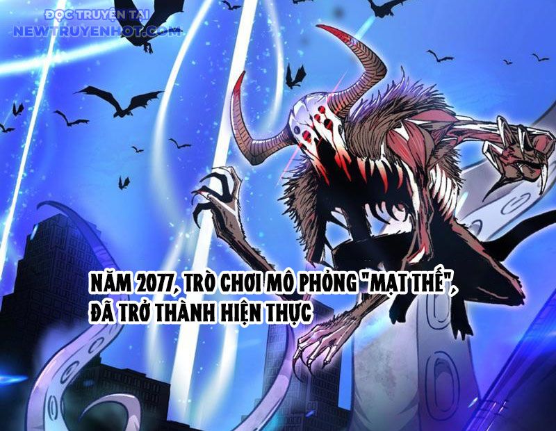 Bắt đầu chuyển chức tài thần, ta chuyển hóa triệu vạn thần sủng chapter 1 - Trang 8