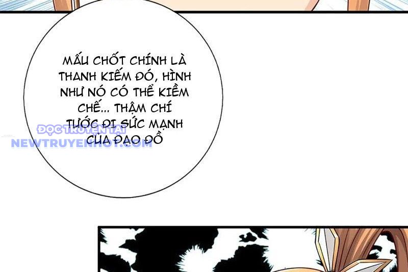 Ta Có Thể Tấn Công Không Giới Hạn chapter 76 - Trang 94