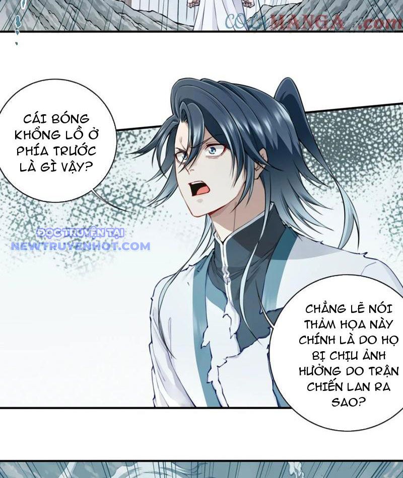 Ta Dùng Cơ Bắp Xưng Bá Tu Tiên Giới chapter 75 - Trang 20