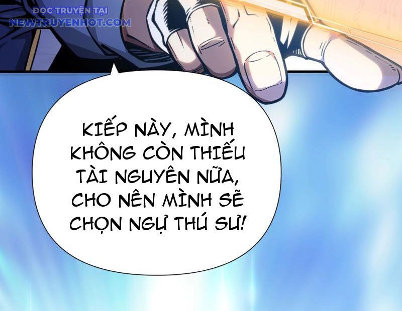 Bắt đầu chuyển chức tài thần, ta chuyển hóa triệu vạn thần sủng chapter 1 - Trang 163