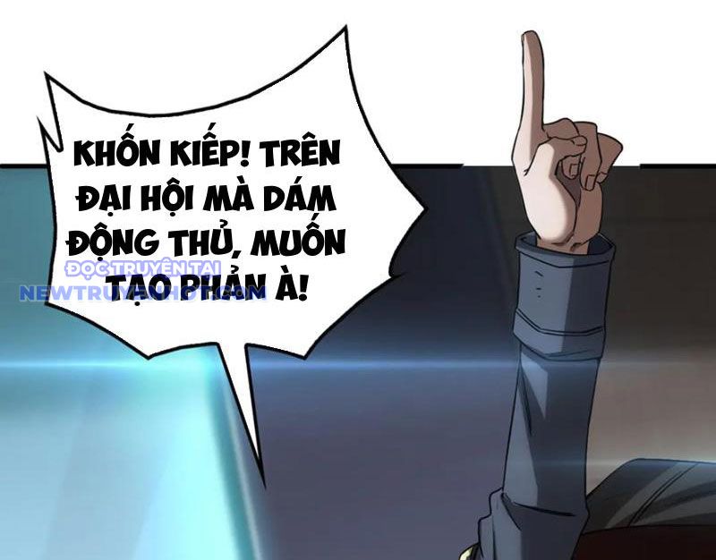 Mạt Thế Kiếm Thần: Ta Chấn Kinh Toàn Cầu chapter 48 - Trang 16