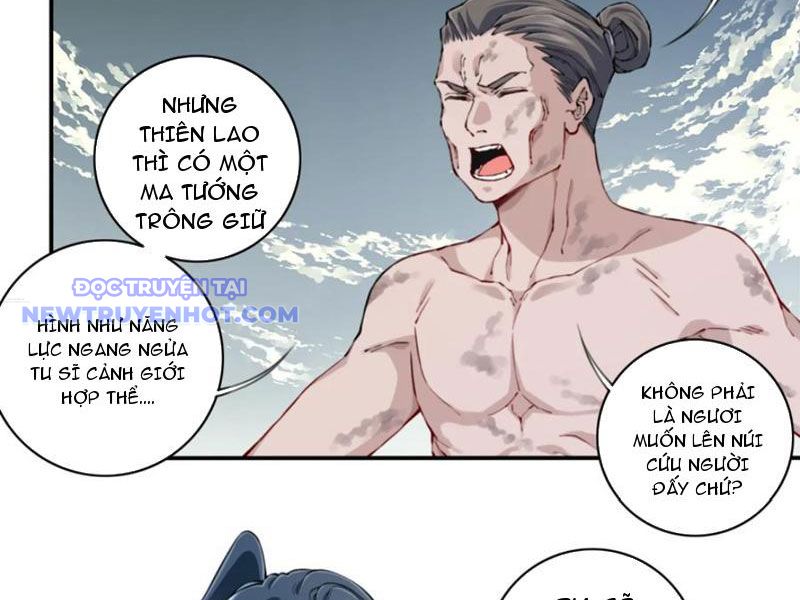 Ta Dùng Cơ Bắp Xưng Bá Tu Tiên Giới chapter 77 - Trang 12