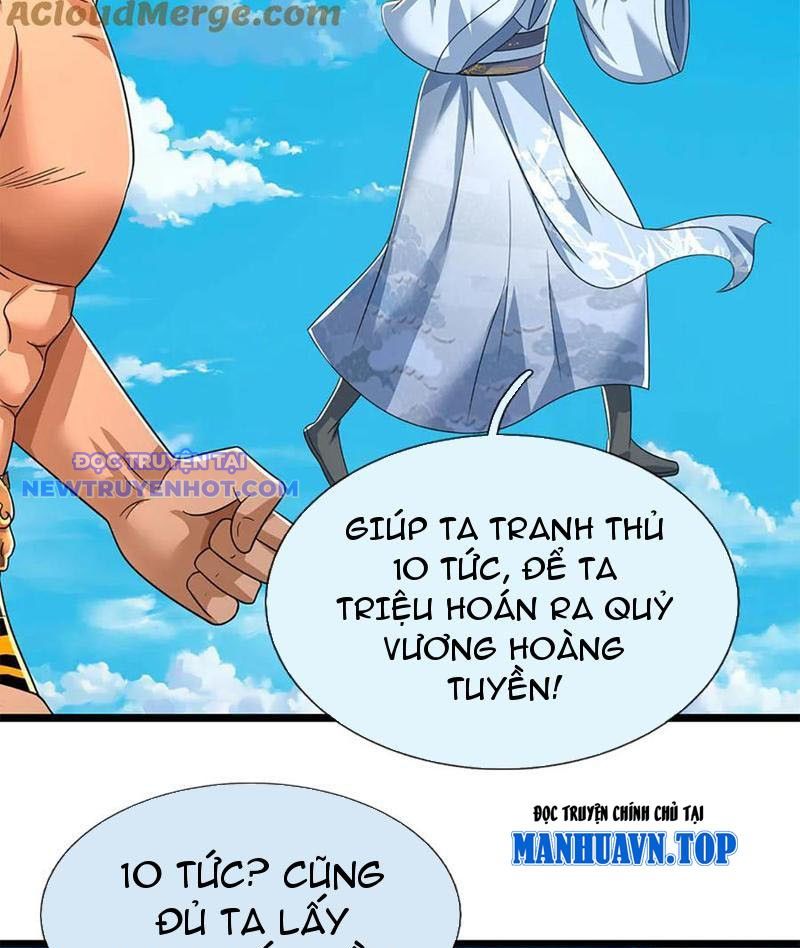 Ta Có Thể Cướp Đoạt Cơ Duyên chapter 76 - Trang 33