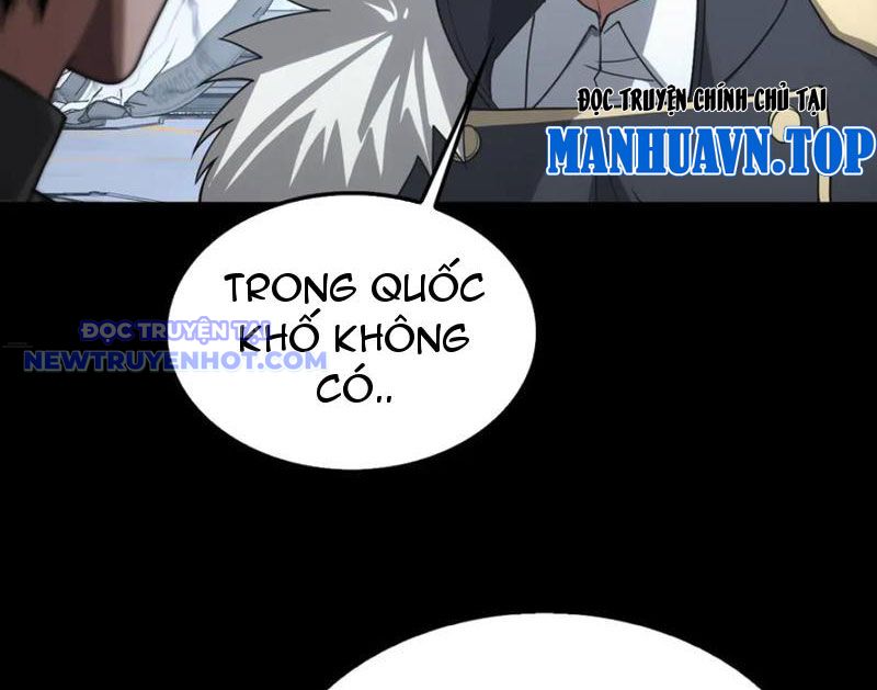 Mạt Thế Kiếm Thần: Ta Chấn Kinh Toàn Cầu chapter 48 - Trang 71