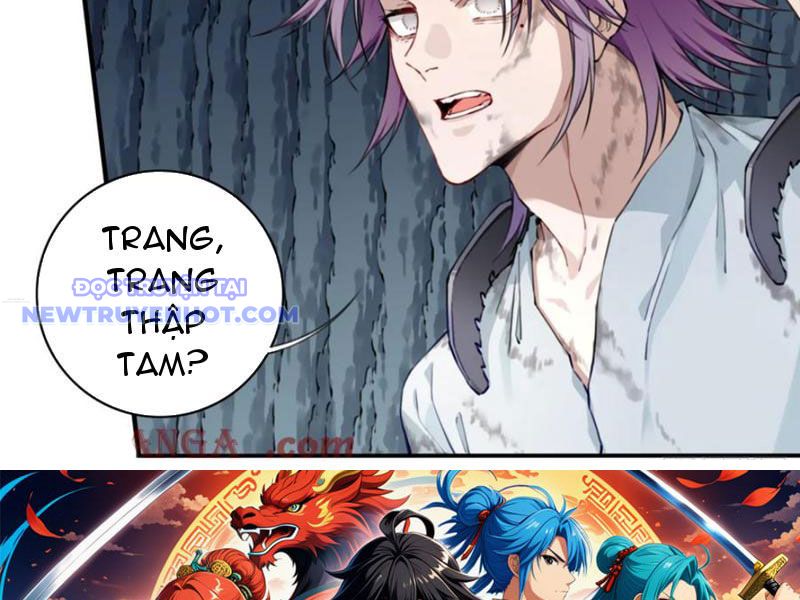 Ta Dùng Cơ Bắp Xưng Bá Tu Tiên Giới chapter 77 - Trang 80