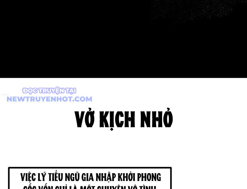 Nhị Sư Huynh Tuy Là Phàm Nhân Nhưng Rất Mạnh Mẽ chapter 87 - Trang 122