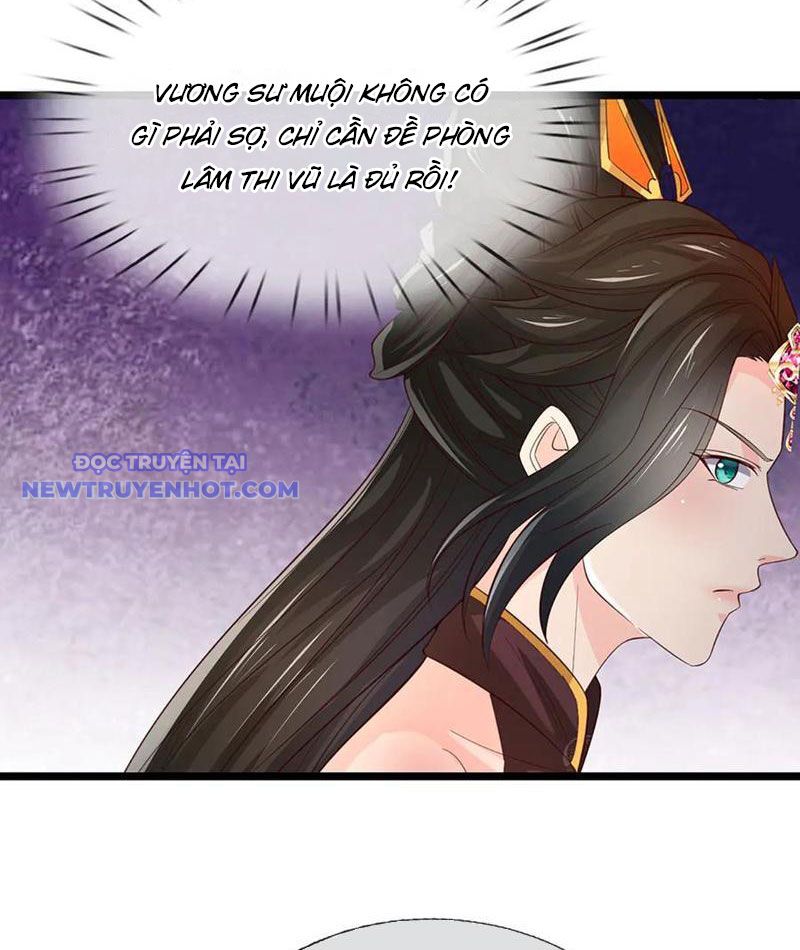 Ta Có Thể Cướp Đoạt Cơ Duyên chapter 75 - Trang 20