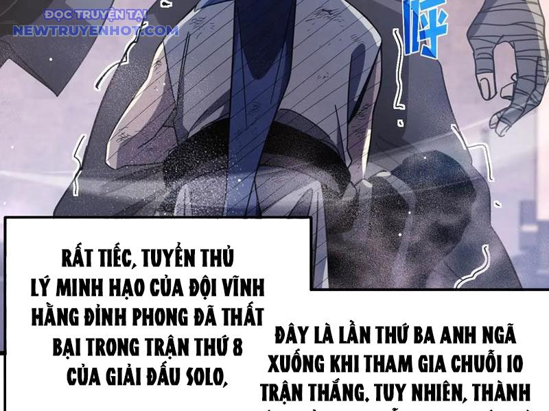 Toàn Dân Chuyển Chức: Bị Động Của Ta Vô Địch chapter 58 - Trang 135